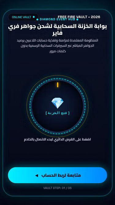Screenshot of hybe.pro