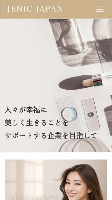 Screenshot of hycare.jp
