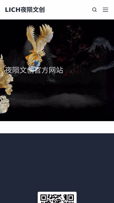 Screenshot of hydra.xyz