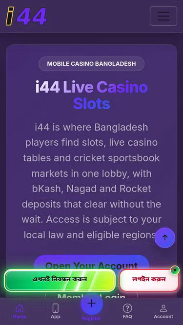 Screenshot of i44.casino