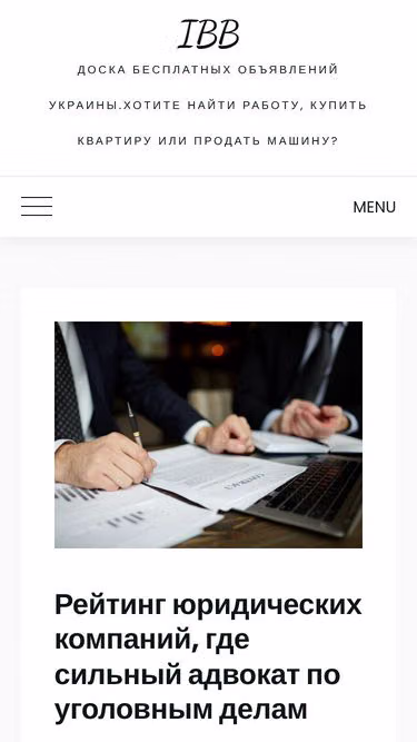 Screenshot of ibb.com.ua