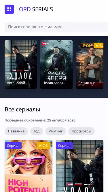 Screenshot of ibox.club