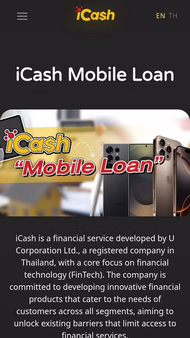 Screenshot of icash.co.th