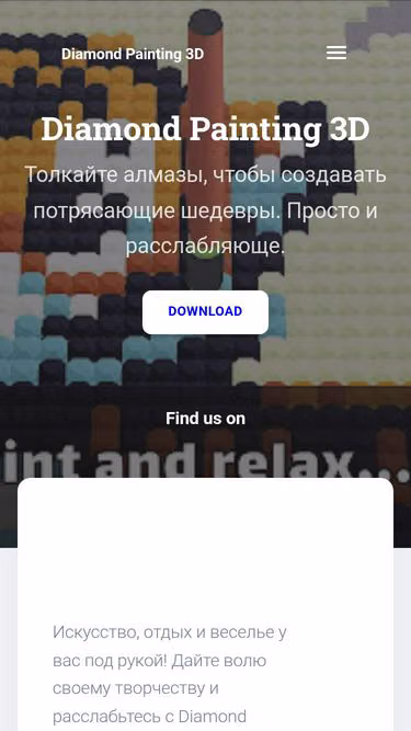 Screenshot of ice-fish.pics