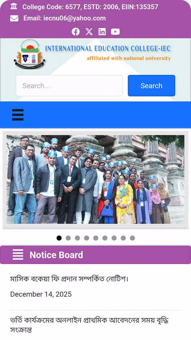 Screenshot of iec.edu.bd