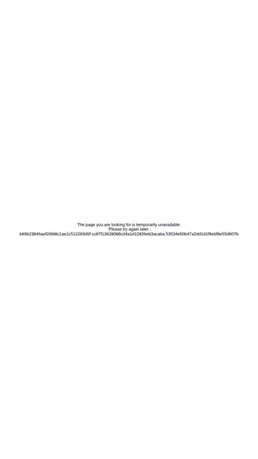 Screenshot of ilex.online