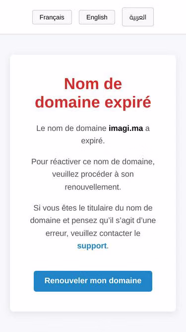 Screenshot of imagi.ma