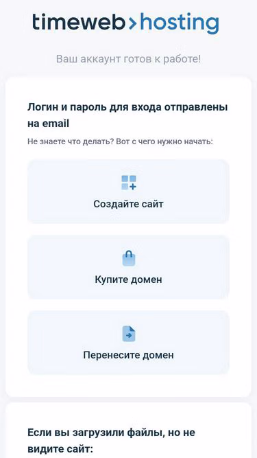 Screenshot of imar.tech