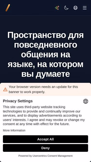 Screenshot of imind.ru
