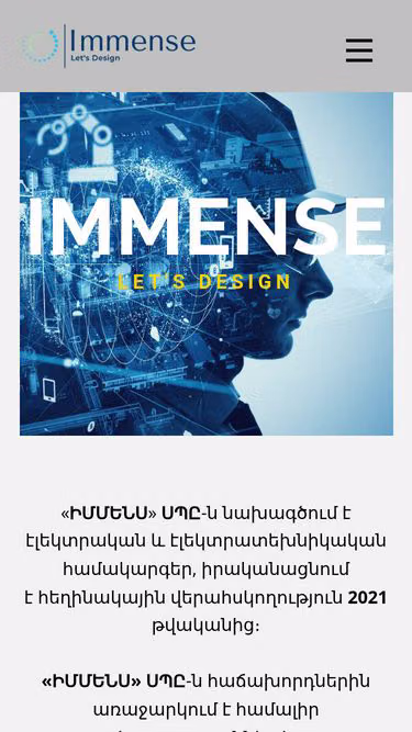 Screenshot of immense.am