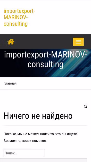 Screenshot of importexport.cc