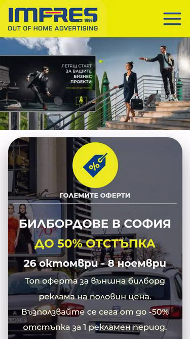Screenshot of impres.bg