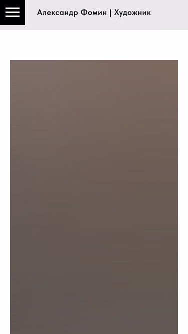 Screenshot of impres.ru