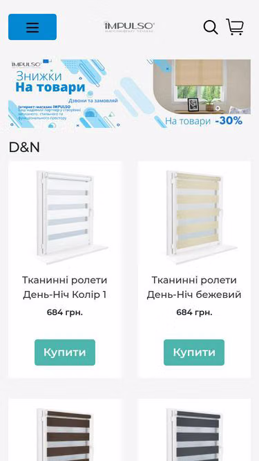 Screenshot of impulso.in.ua