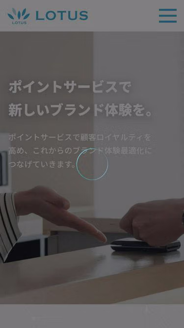 Screenshot of incentive.co.jp