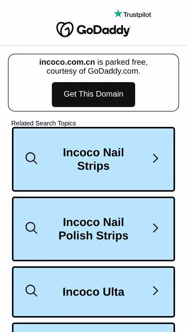 Screenshot of incoco.com.cn