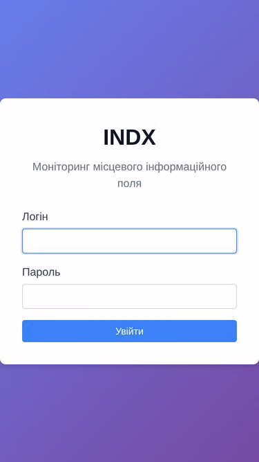 Screenshot of indx.top
