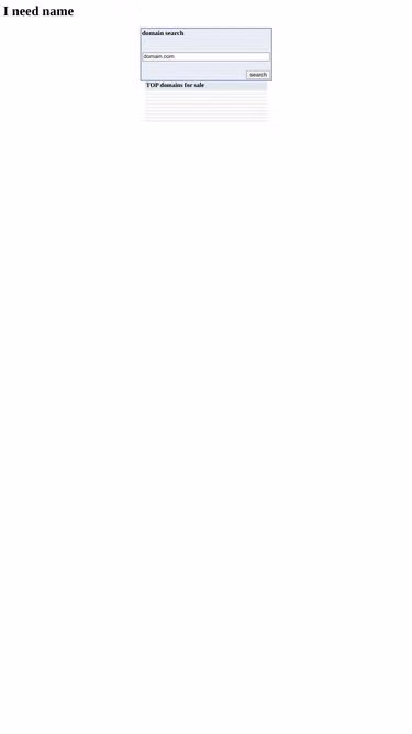 Screenshot of ineed.name