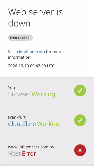 Screenshot of influencers.com.tw