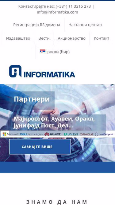 Screenshot of informatika.co.rs