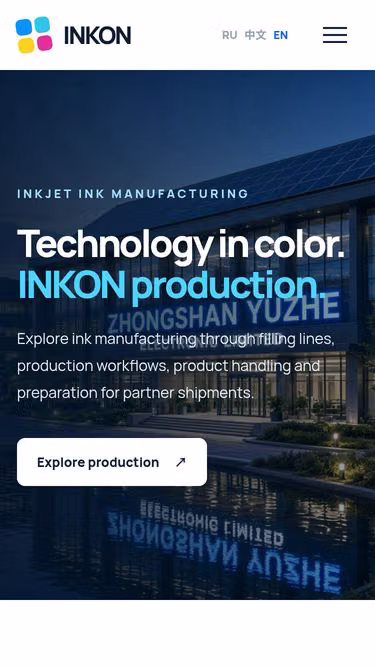 Screenshot of inkon.hk