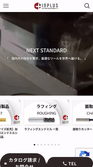 Screenshot of inplus.co.jp