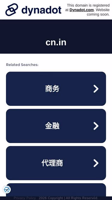 Screenshot of instapro.cn.in