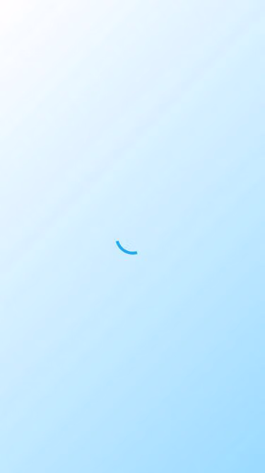 Screenshot of inters.app