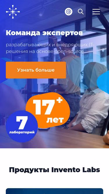 Screenshot of invento.by