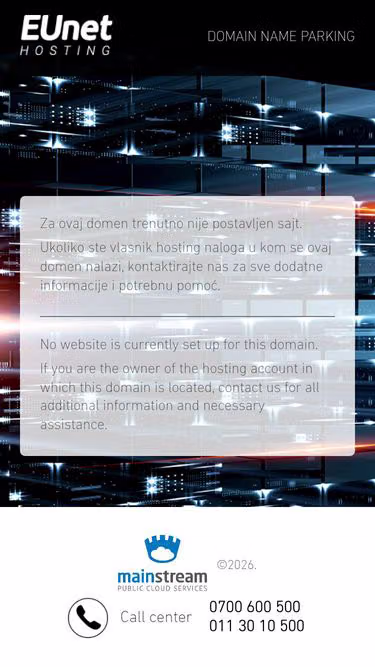 Screenshot of inventum.co.rs
