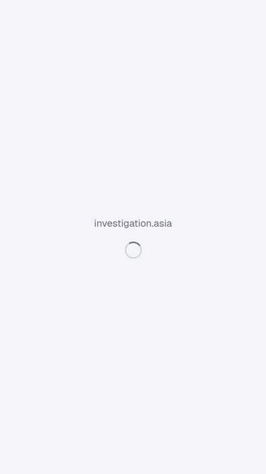 Screenshot of investigation.asia