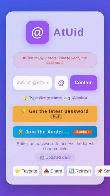 Screenshot of ioss.fan