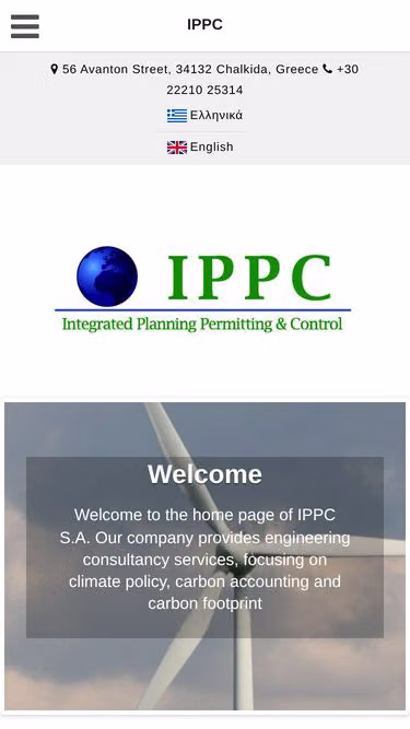 Screenshot of ippc.gr
