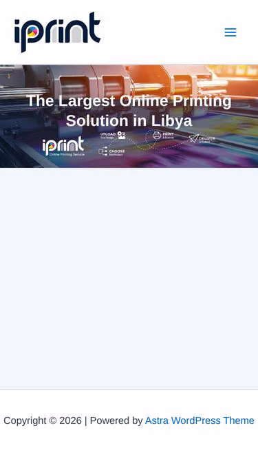 Screenshot of iprint.ly
