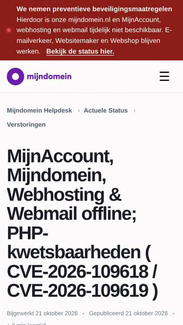 Screenshot of isds.nl