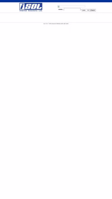 Screenshot of isearch.eu
