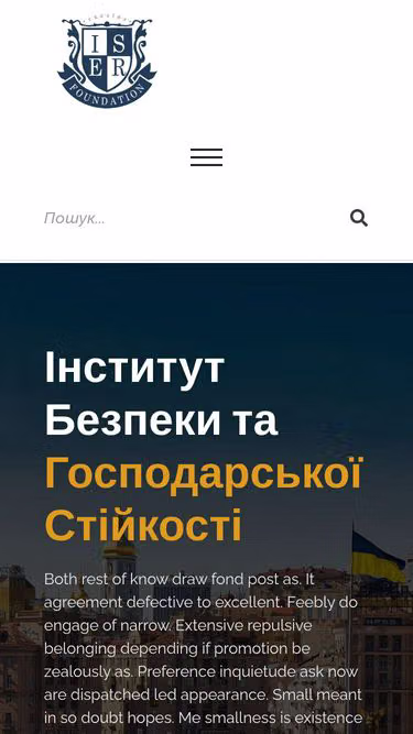 Screenshot of iser.com.ua