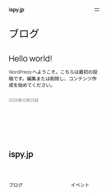 Screenshot of ispy.jp