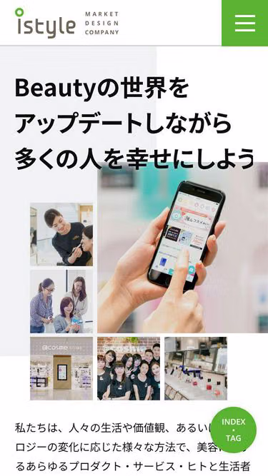 Screenshot of istyle.co.jp