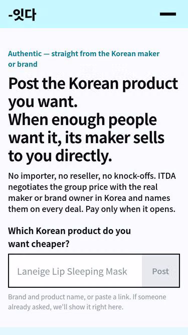 Screenshot of itda.online