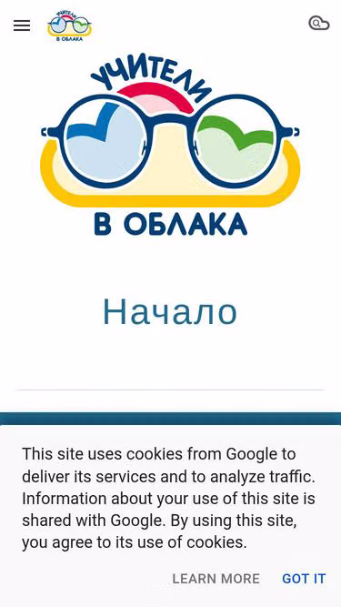 Screenshot of iteach.bg
