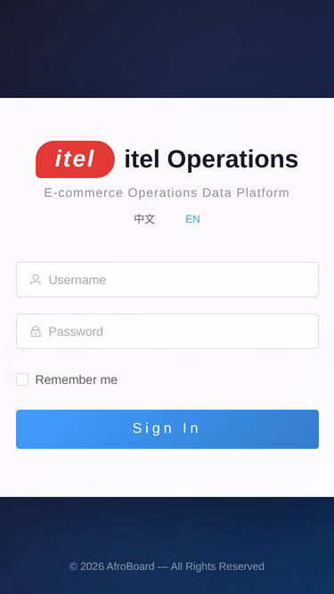 Screenshot of itel.ltd