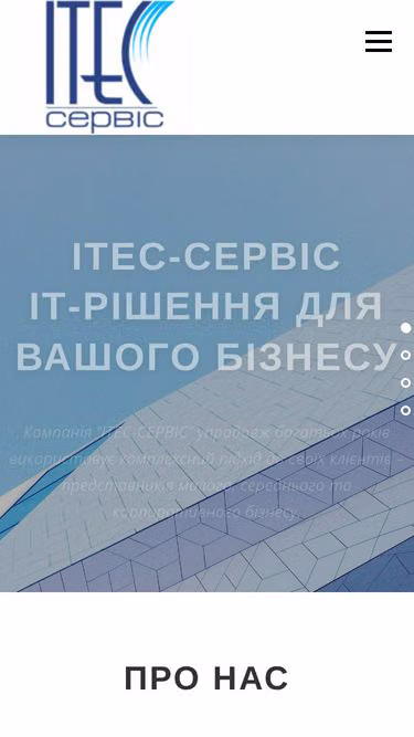 Screenshot of ites.net.ua