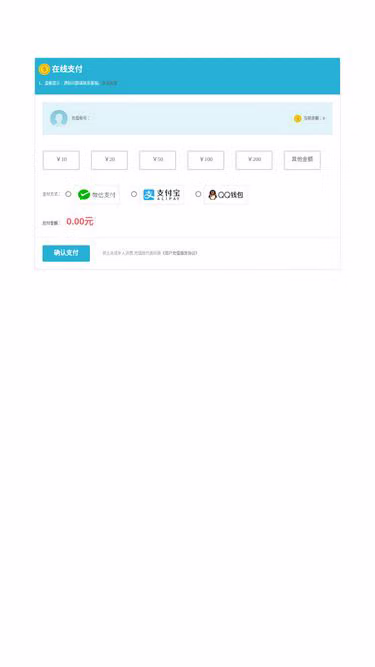 Screenshot of itic.cn