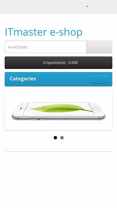 Screenshot of itmaster.gr