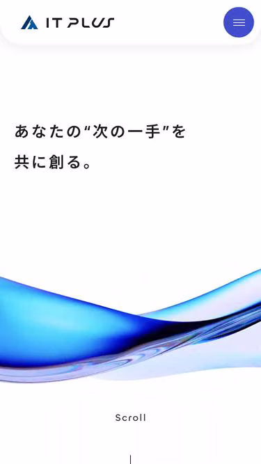 Screenshot of itplus.ltd