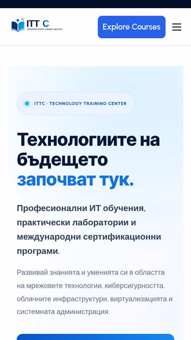 Screenshot of ittc.bg