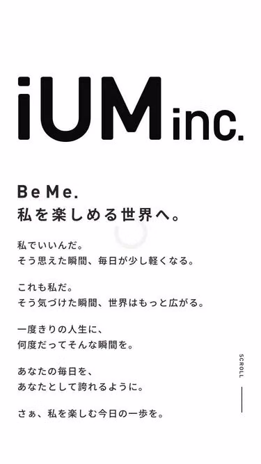 Screenshot of ium.co.jp
