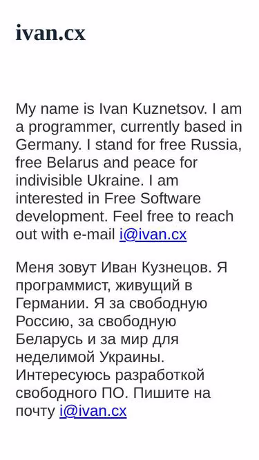 Screenshot of ivan.cx
