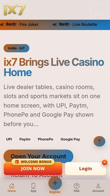 Screenshot of ix7.best